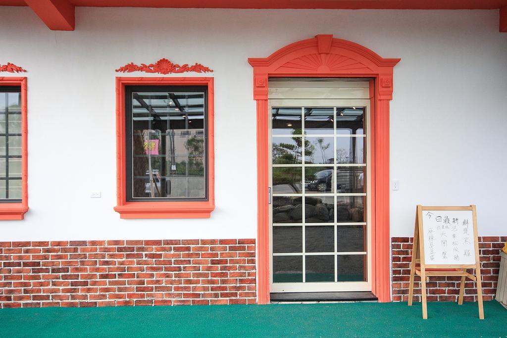The Tiles Garden Yilan B&B Dongshan  Eksteriør bilde